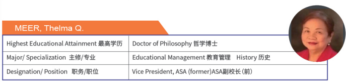 菲律宾总统雷蒙马赛州立大学工商管理硕士学位认证项目
