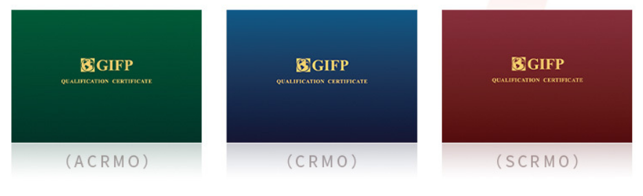 CRMO注册风险管理师（家庭风险管理）