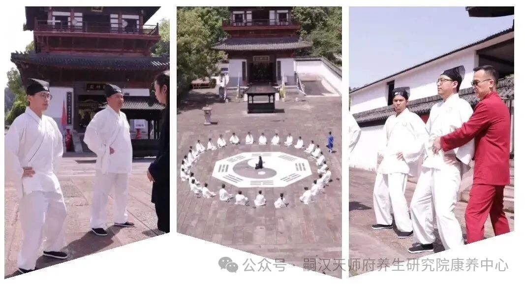 龙虎山天师辟谷营——七天六晚身心净化之旅