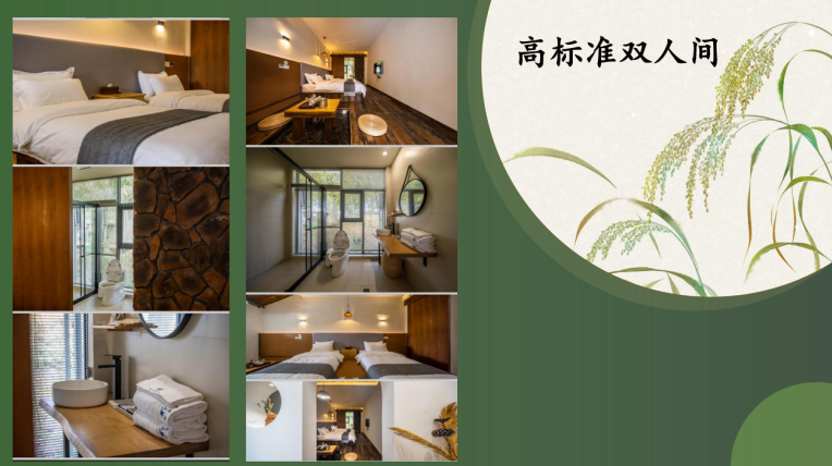 杭州7天辟谷多少钱