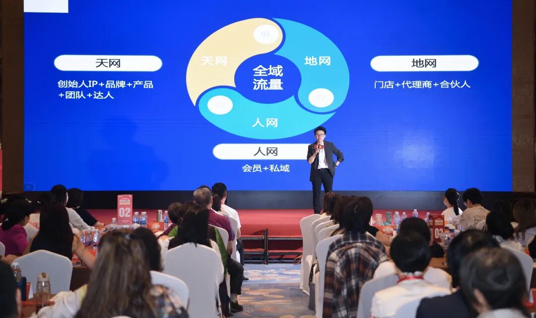 张琦老师线下课《天地人网策略运营班》2026年4月22-24日深圳站