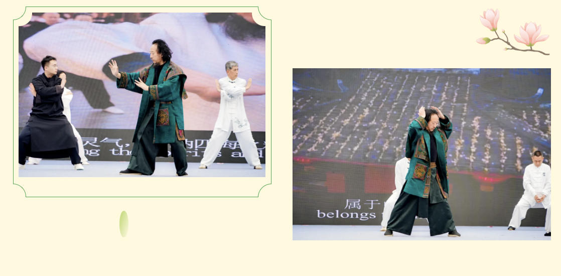 青城太极闪耀山城！刘绥滨老师受邀担任吉尼斯挑战启动仪式嘉宾，率队展示青城太极