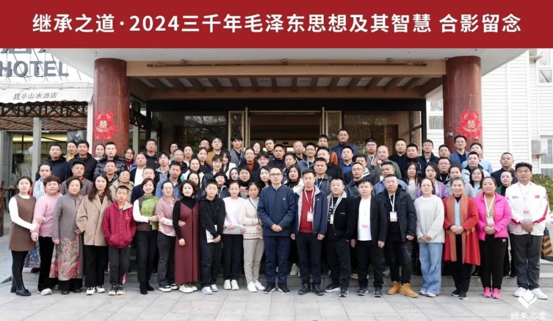 继承之道：郭继承老师《了凡四训》北京线下游学营开启，重启生命价值系统