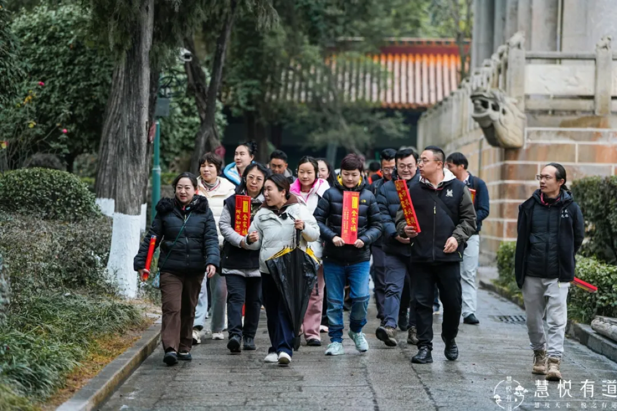 《南干龙寻龙研学记》| 慧悦有道 | 黎荔教授 | 周易文化
