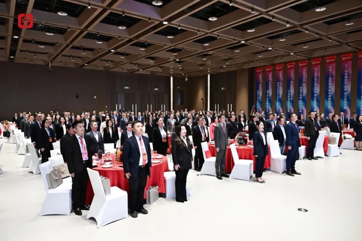 提人效，6个亿，业财融合争第一 | 金财控股2026财年战略启航暨年度盛典圆满收官！
