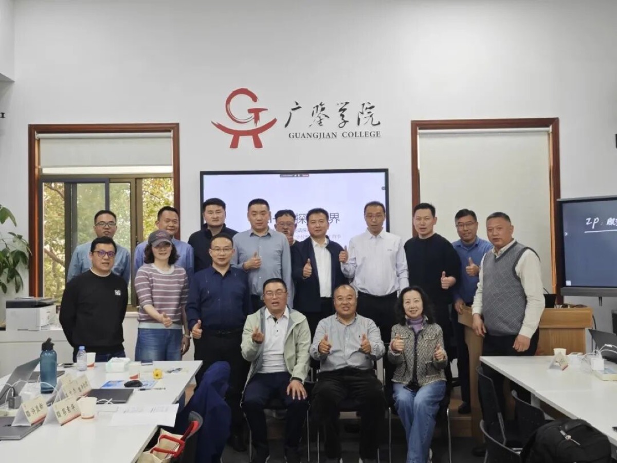 简章丨人工智能专题实战课程（第三期）
