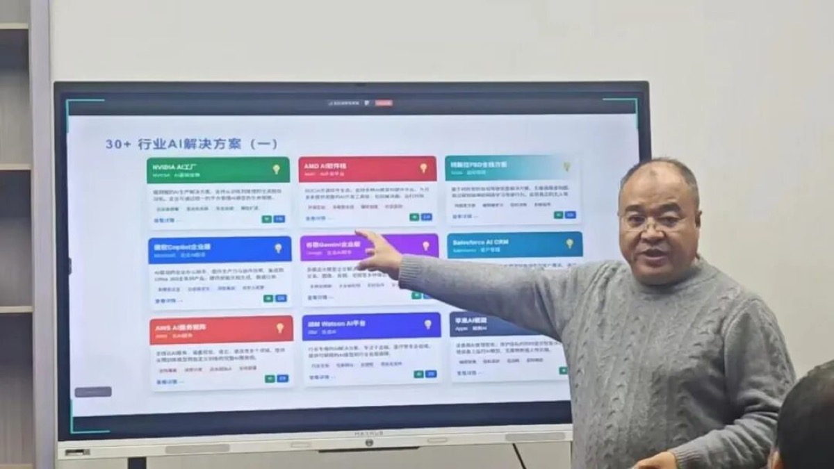 简章丨人工智能专题实战课程（第三期）