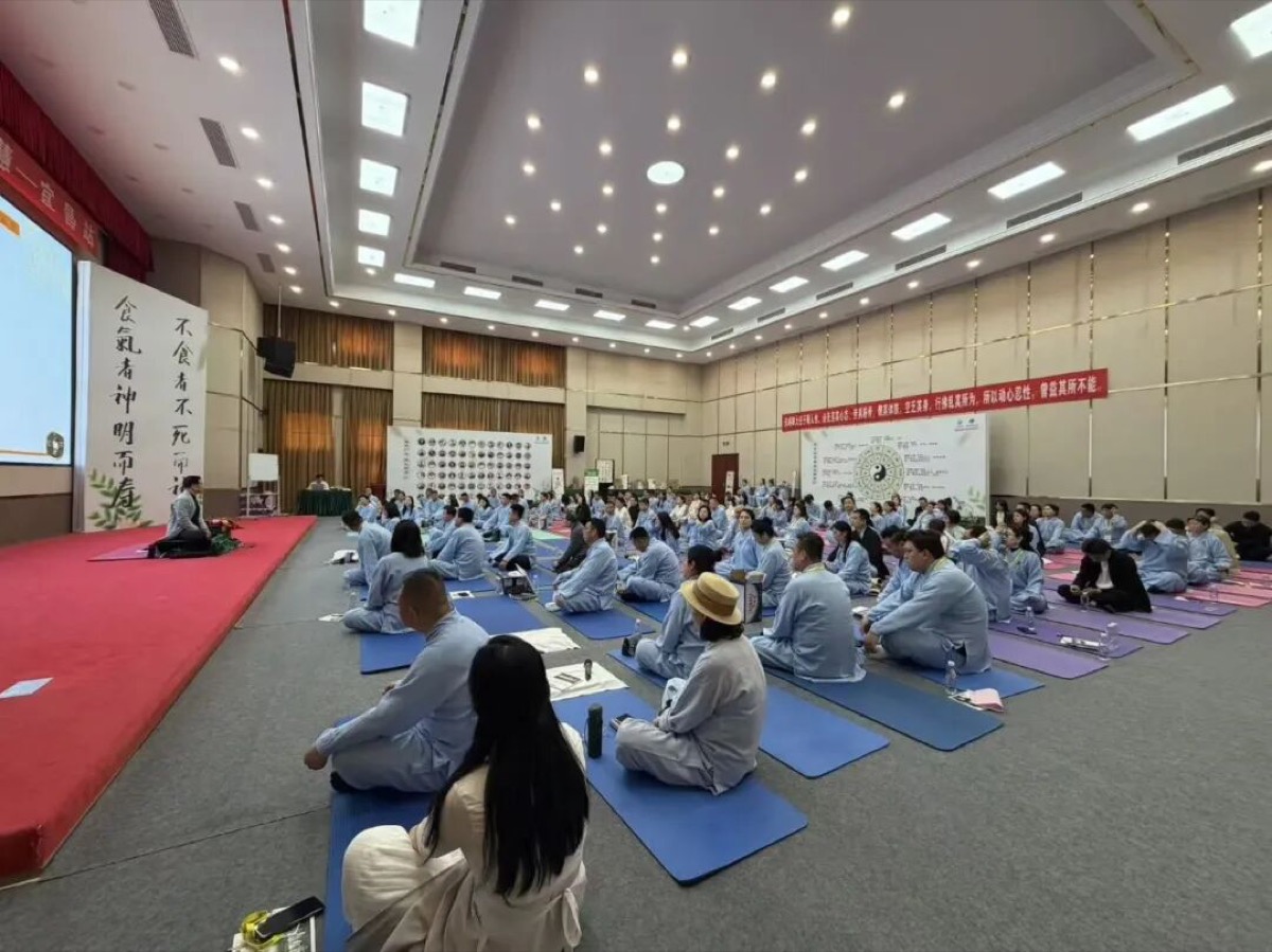 《鬼谷子养生智慧辟谷班》宜昌站圆满收官:7天辟谷修行,唤醒身心本源力量!