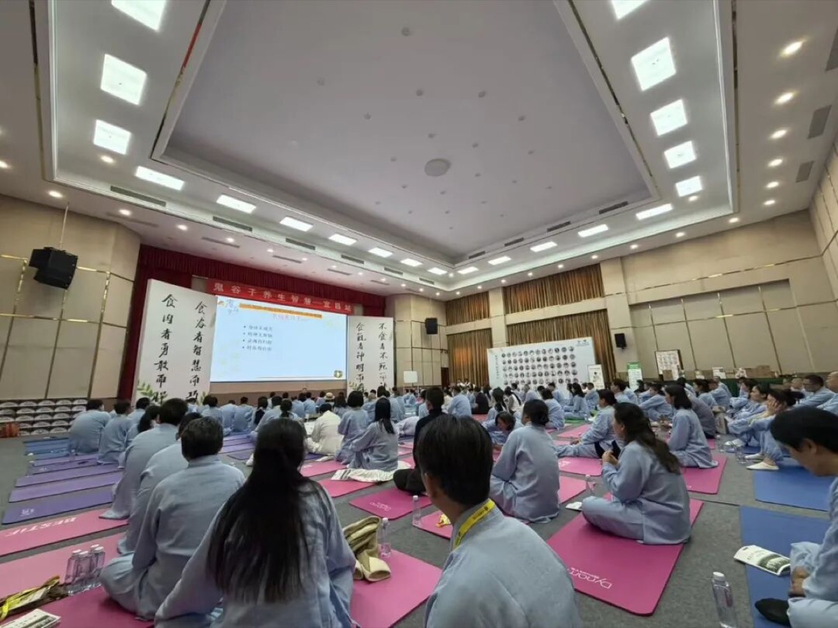 《鬼谷子养生智慧辟谷班》宜昌站圆满收官:7天辟谷修行,唤醒身心本源力量!