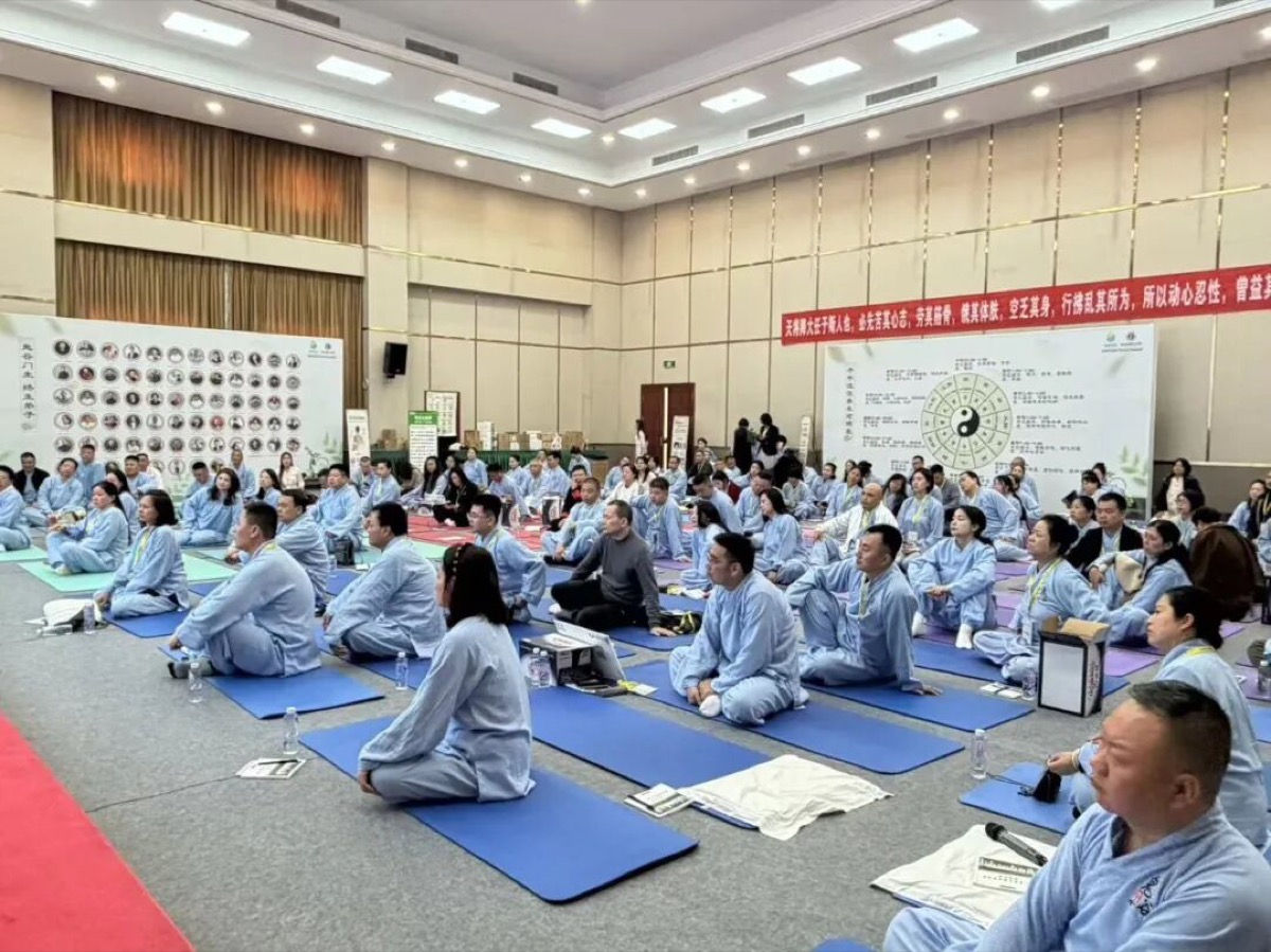 《鬼谷子养生智慧辟谷班》宜昌站圆满收官:7天辟谷修行,唤醒身心本源力量!