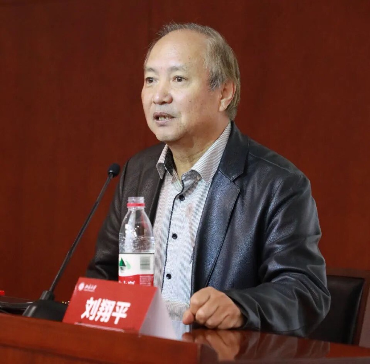 【课程回顾】北京大学家庭教育心理学研修班