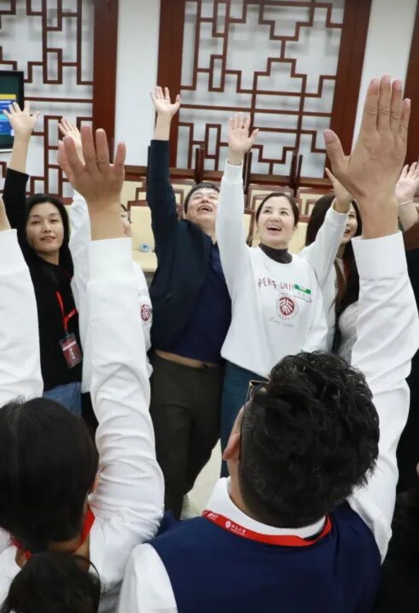 【课程回顾】北京大学家庭教育心理学研修班