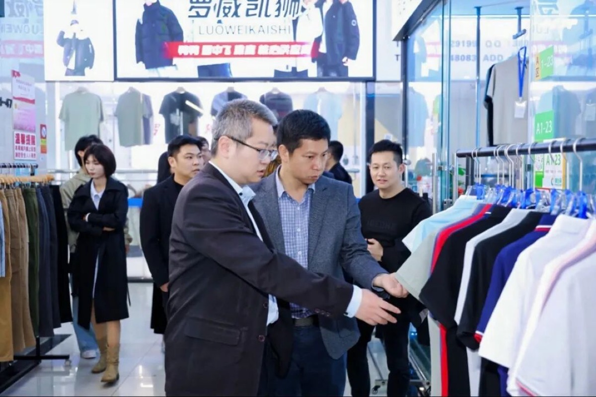 狮城有约，知行共进 | 华侨大学高研41班企业课堂第二季