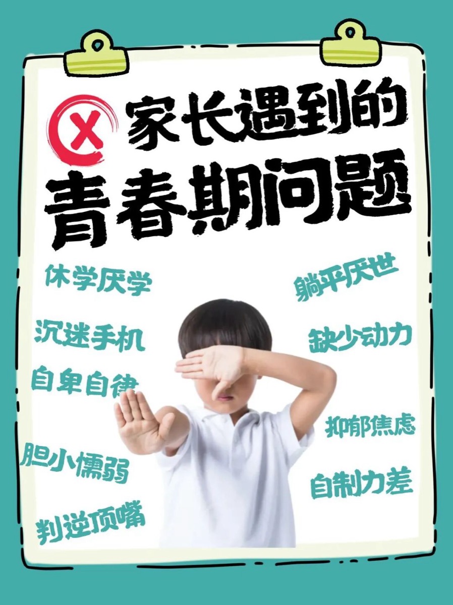 《天之骄子》亲子营 | 上万家庭共同成长