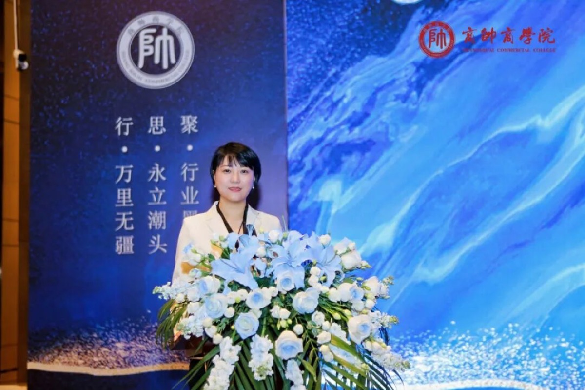 从春天出发｜全国医疗器械行业董事长班2期正式开学