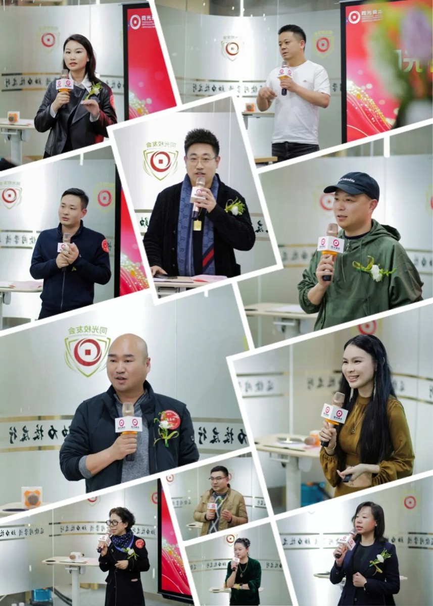 三月逐光，共赴成长——同光商学院3月活动集锦