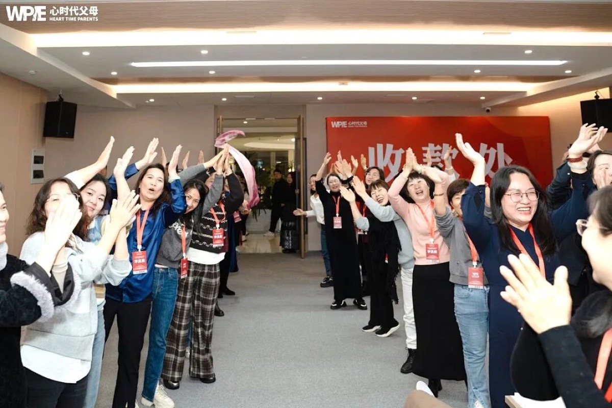 【心身心理学高级班】