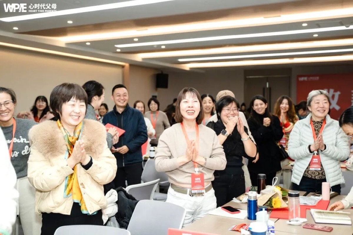 【心身心理学高级班】