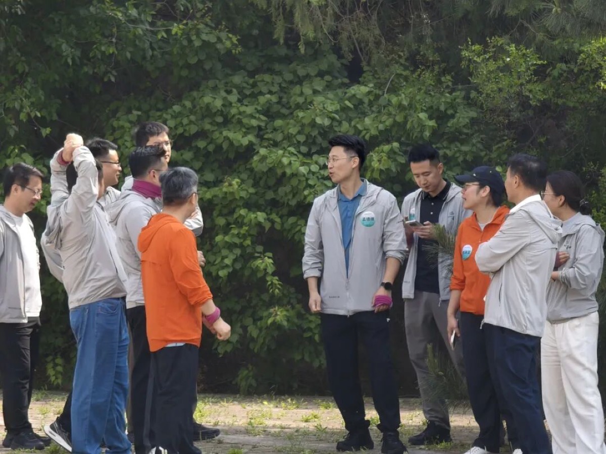 招生启动 | 北京协和职业化院长研修班6期班