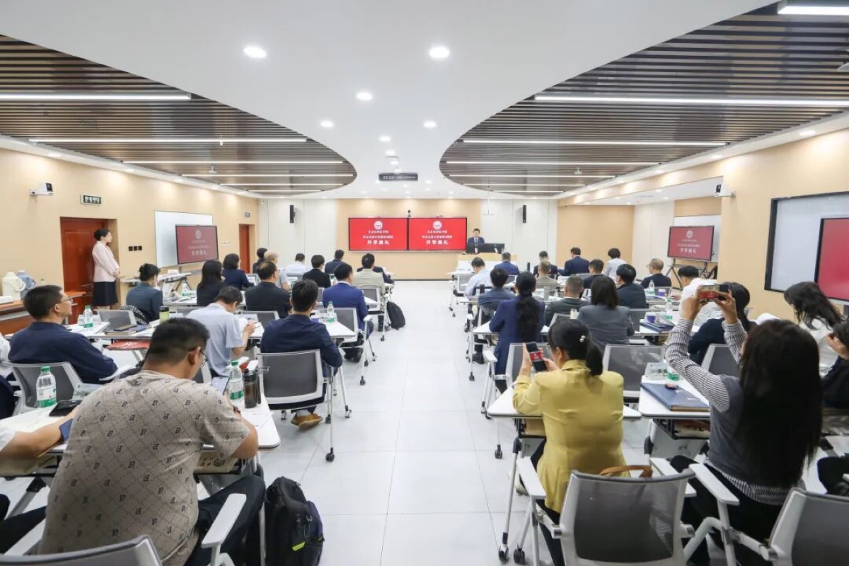 招生启动 | 北京协和职业化院长研修班6期班