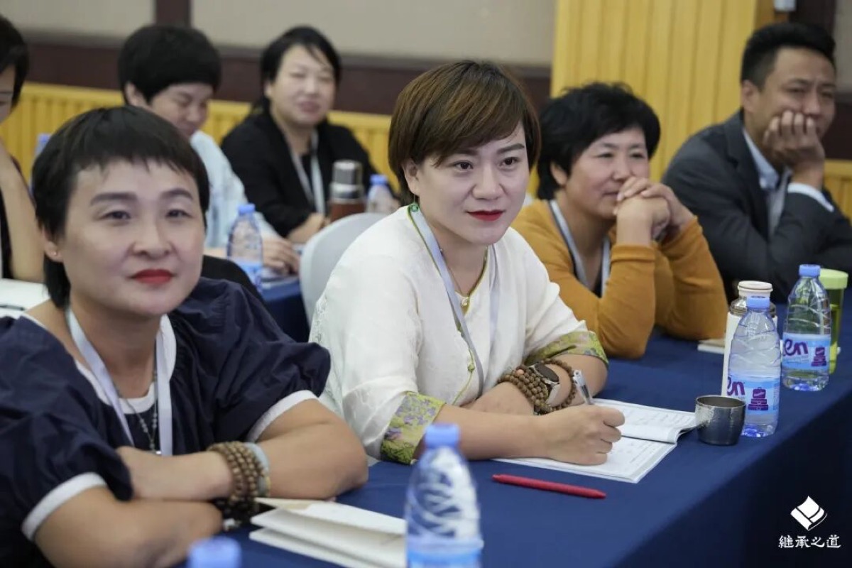郭老师了凡四训线下课到底有什么？