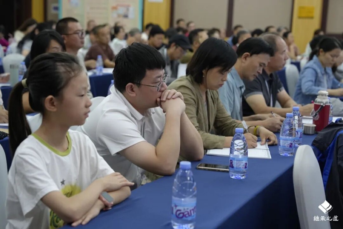 郭老师了凡四训线下课到底有什么？