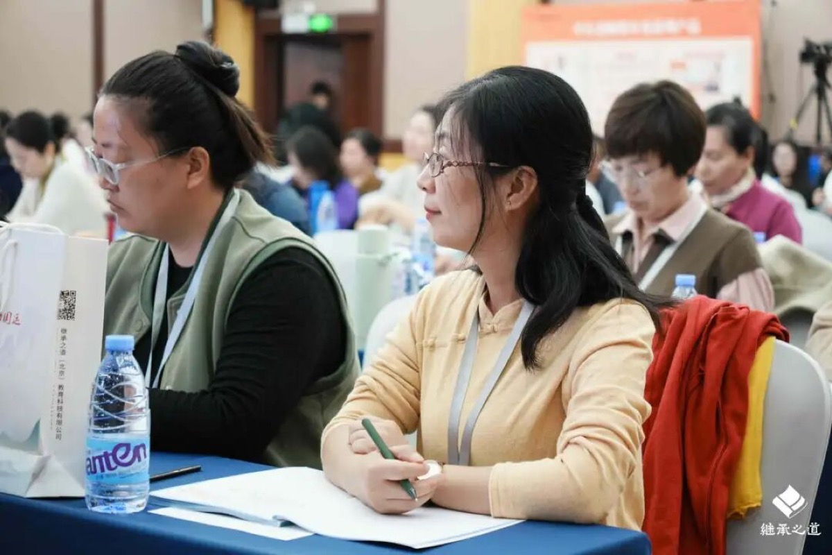 郭老师了凡四训线下课到底有什么？