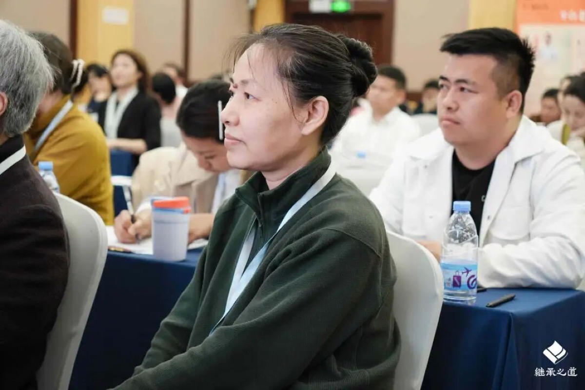 郭老师了凡四训线下课到底有什么？