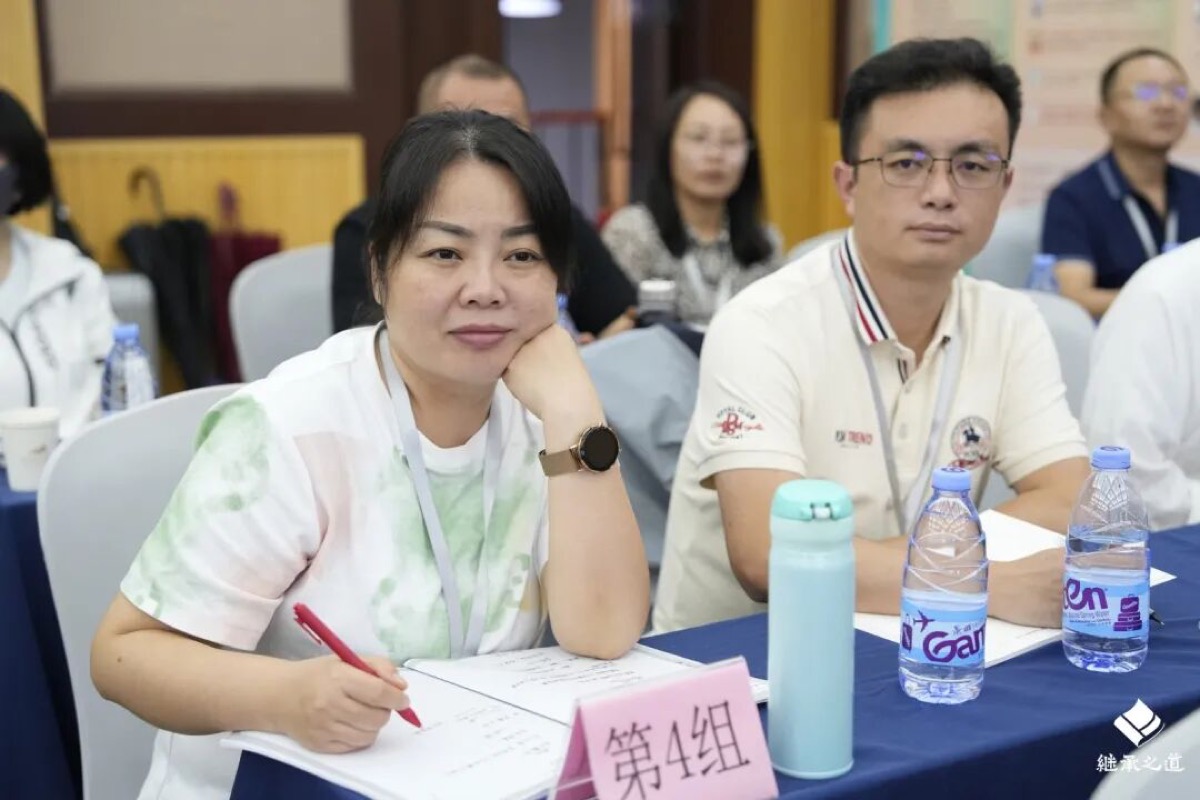 郭老师了凡四训线下课到底有什么？