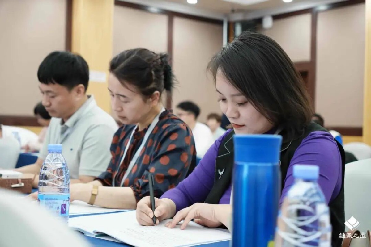 郭老师了凡四训线下课到底有什么？