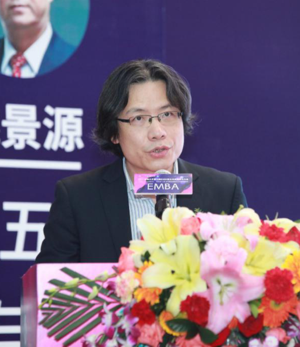 暨南大学职业经理人研修班2026年招生啦