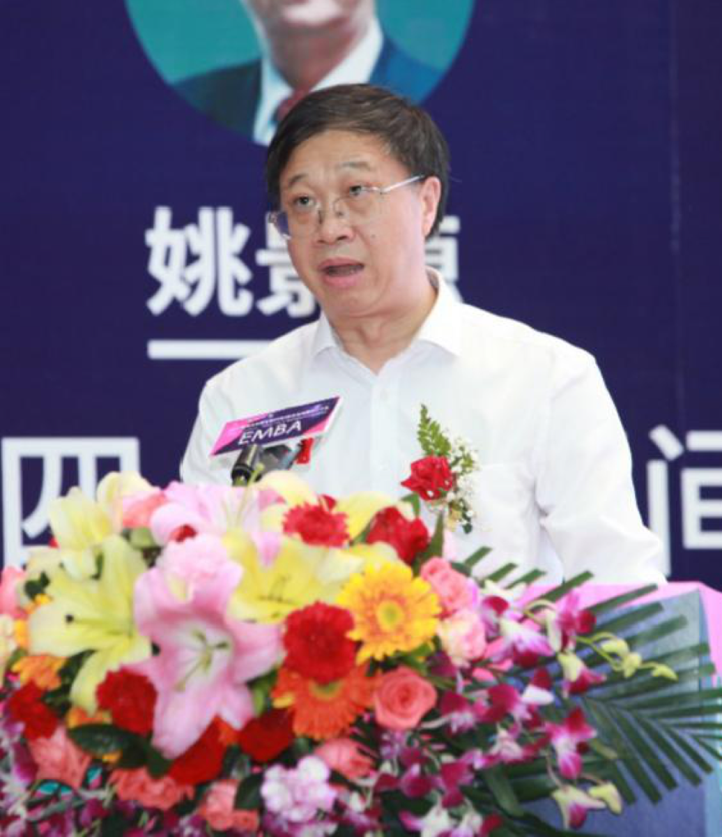 暨南大学职业经理人研修班2026年招生啦