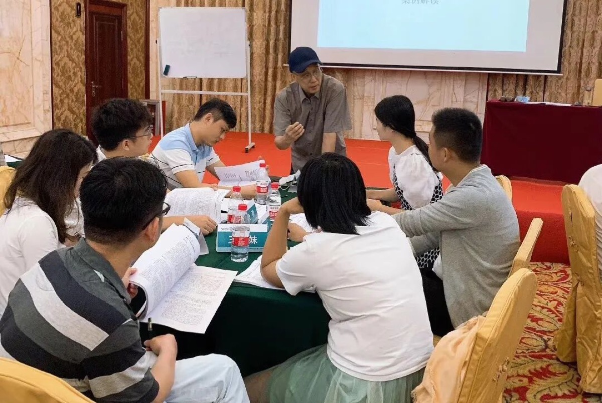 暨南大学职业经理人研修班2026年招生啦