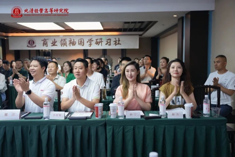 北清国学冯时教授|探源溯流：从文字起源认识中华文明