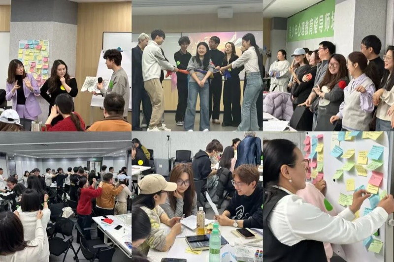 懂情绪会沟通，提升育人