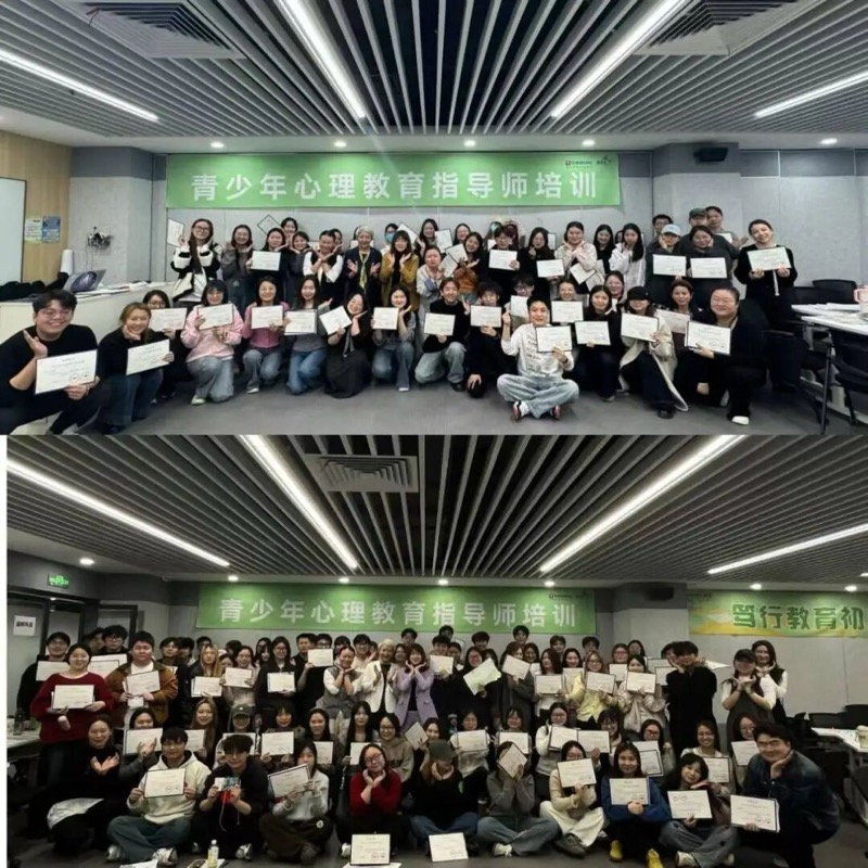 懂情绪会沟通，提升育人