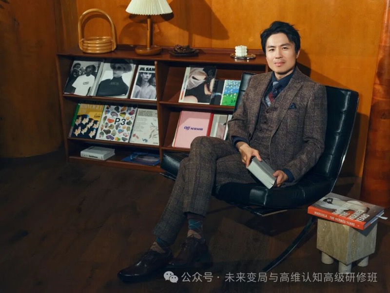 吴冠军教授：当AI学会思考，人类还剩下什么？（