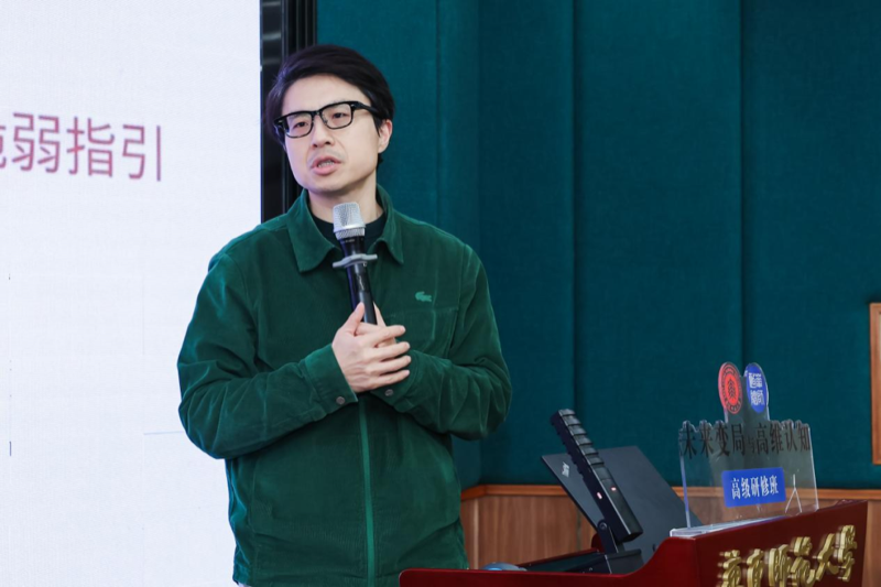 我们结业啦！|华东师范大学