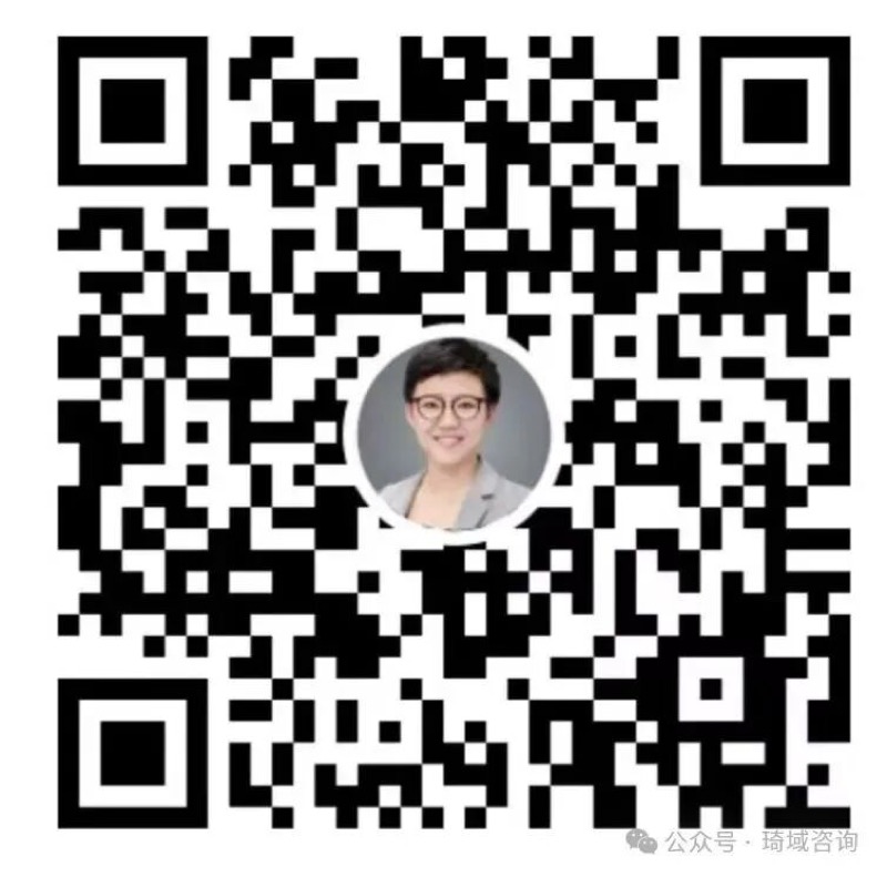 琦域咨询案例拆解第62期|33天涨粉22万、带货8419单：普通人如何用AI切入