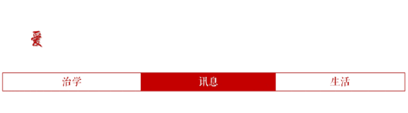 艺术工坊系列预告|情绪·关系·自我：艺术疗愈系列工作坊