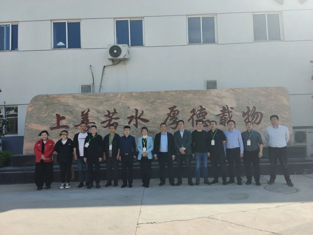 天津大学 | 节能环境高级研修班 | 毛国柱/封川 | 4月课程圆满结束