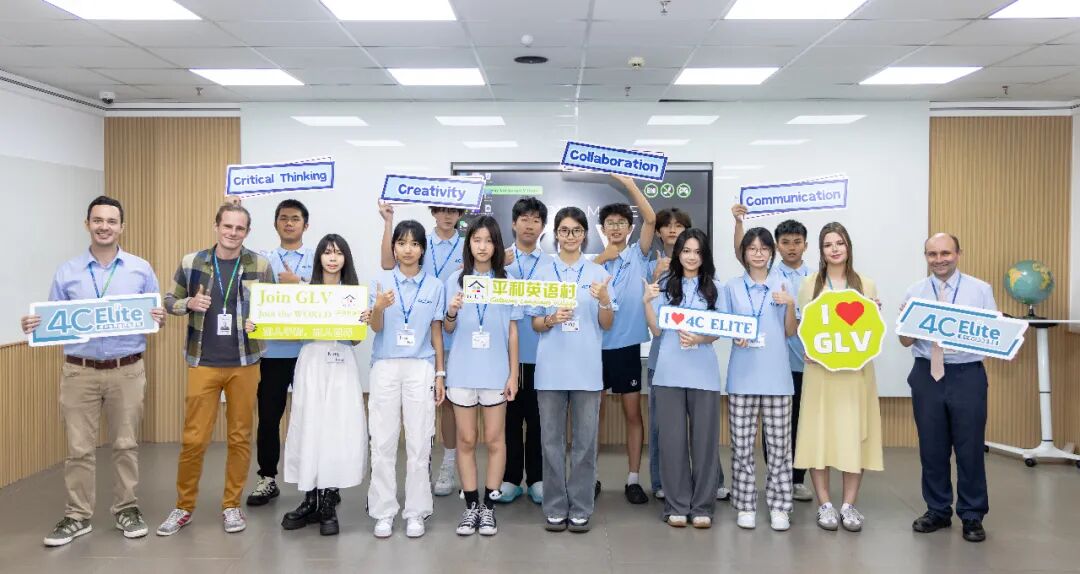 平和英语村 | 暑期少年四维精英课程 | 2026全新升级 | 7月12日开班