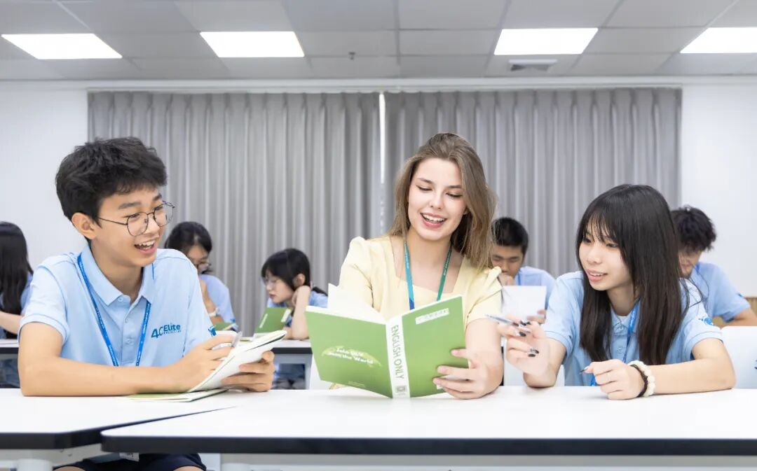 平和英语村 | 暑期少年四维精英课程 | 2026全新升级 | 7月12日开班