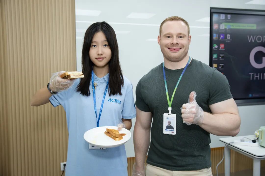 平和英语村 | 暑期少年四维精英课程 | 2026全新升级 | 7月12日开班