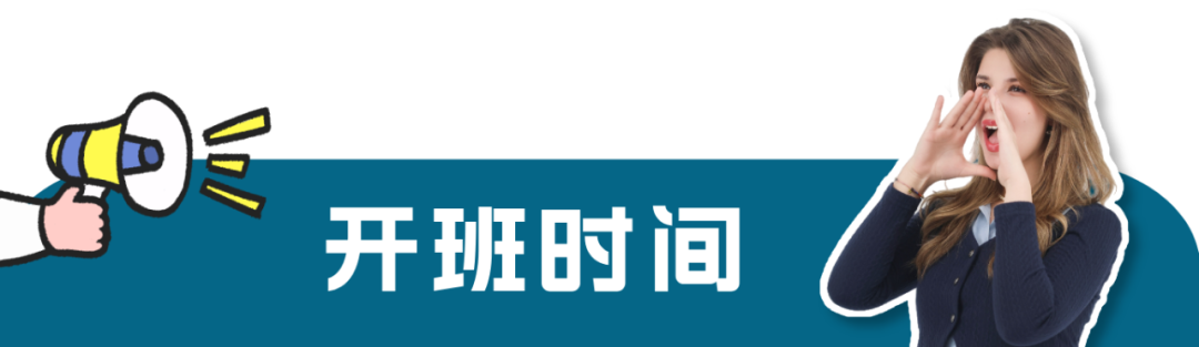 平和英语村 | 暑期少年四维精英课程 | 2026全新升级 | 7月12日开班