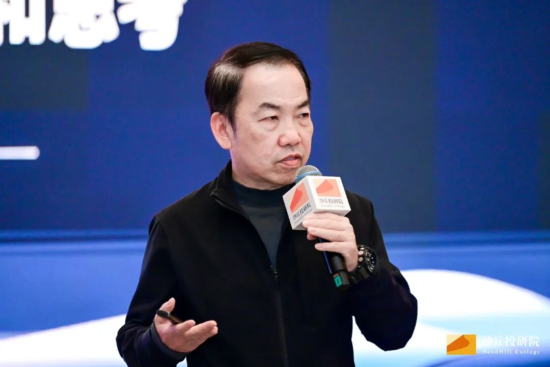 沙丘投研院 | 硬科技13问 | 听TOP100投资人怎么说 | 米磊/厉伟/邓锋