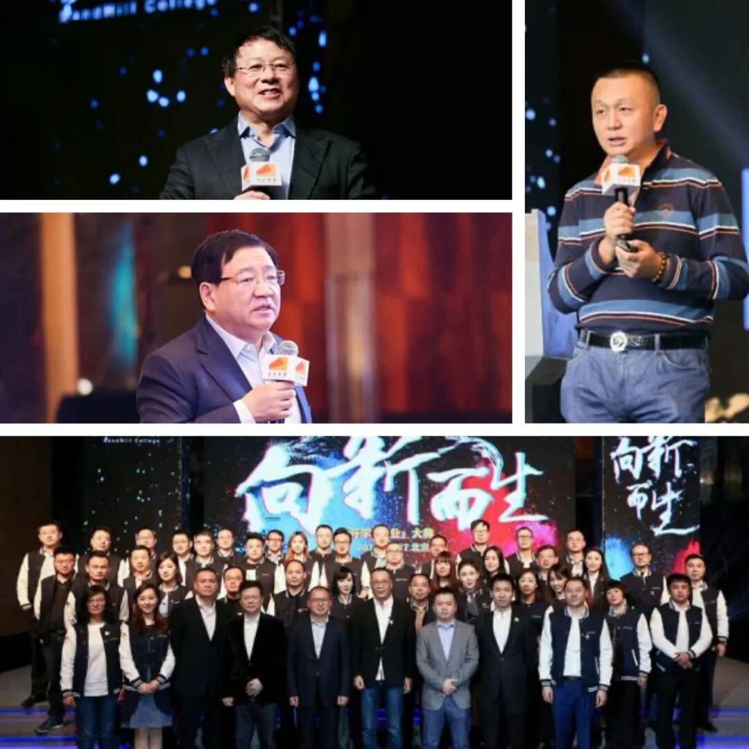 沙丘投研院 | 九周年 | 深耕创投以梦为马再出发 | 2017-2026