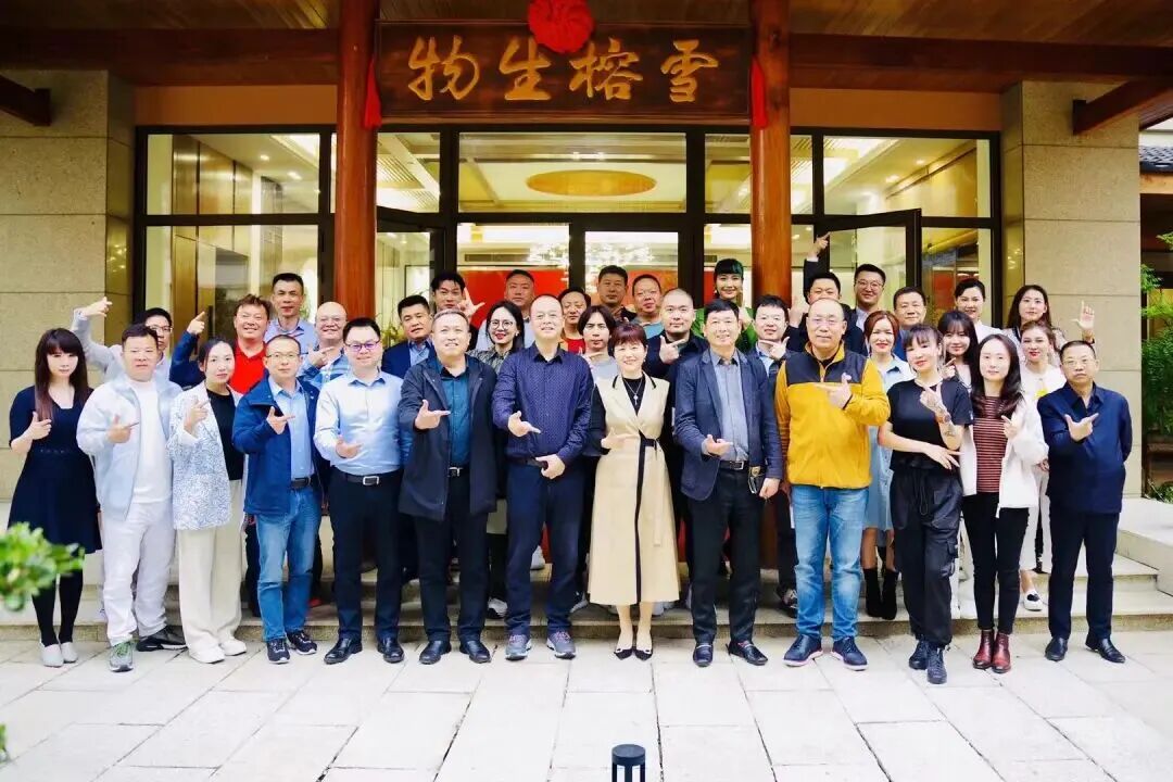 沙丘投研院 | 九周年 | 深耕创投以梦为马再出发 | 2017-2026