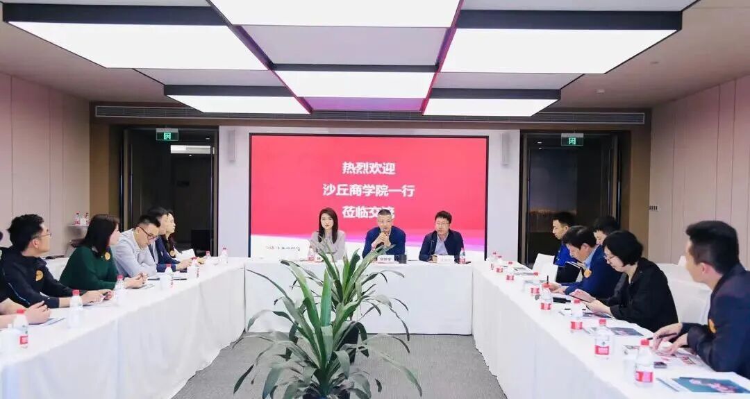 沙丘投研院 | 九周年 | 深耕创投以梦为马再出发 | 2017-2026