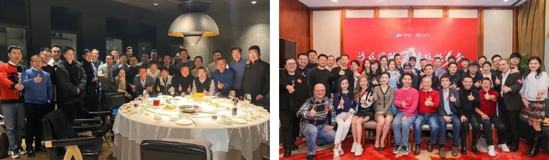 沙丘投研院 | 九周年 | 深耕创投以梦为马再出发 | 2017-2026
